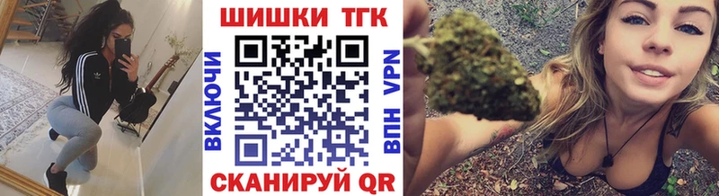 Хочу наркоту Сокол МАРИХУАНА  МЕФ  Галлюциногенные грибы  МЕТАДОН  ГАШИШ 