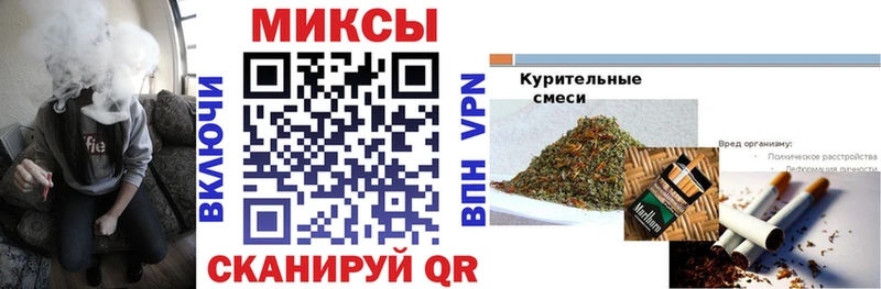 БУТИРАТ 99%  Сокол 