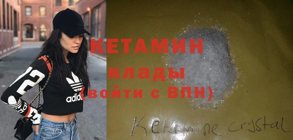индика Балахна