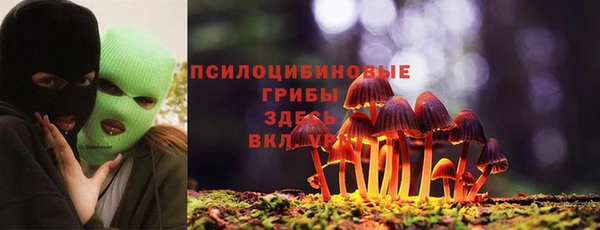 мефедрон мука Балабаново