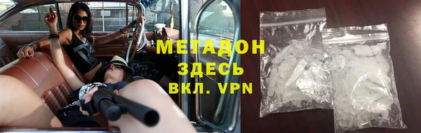 индика Балахна