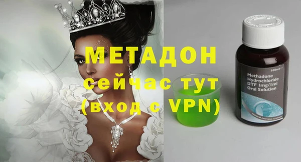 spice Семилуки