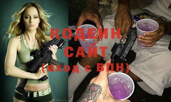 ПСИЛОЦИБИНОВЫЕ ГРИБЫ Семёнов