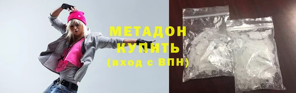 мефедрон мука Балабаново