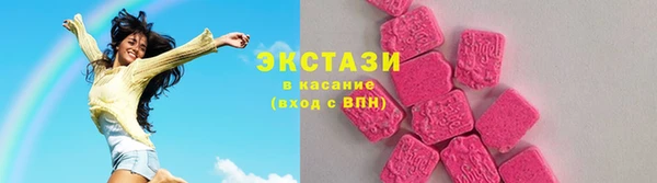 ПСИЛОЦИБИНОВЫЕ ГРИБЫ Семёнов