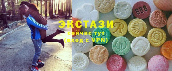 прущая мука Баксан