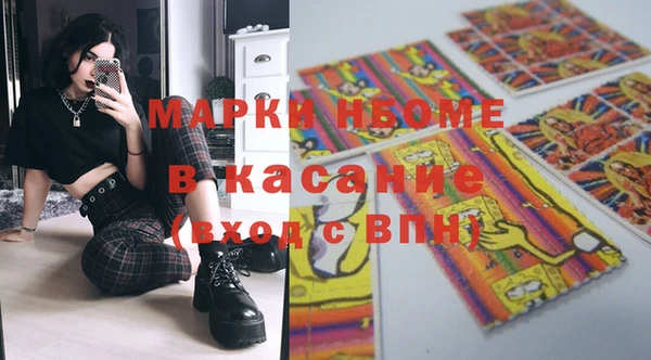 прущая мука Баксан