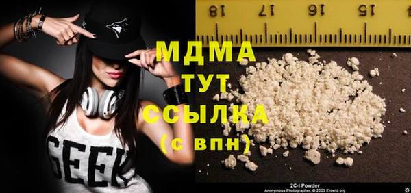 прущая мука Баксан