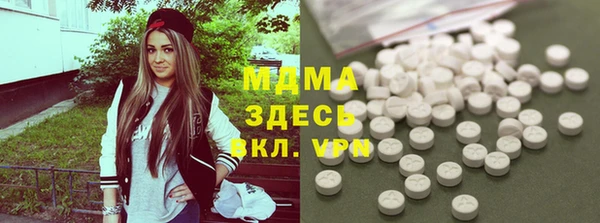 прущая мука Баксан