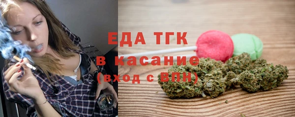 прущая мука Баксан