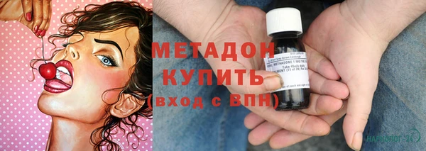 ПСИЛОЦИБИНОВЫЕ ГРИБЫ Семёнов