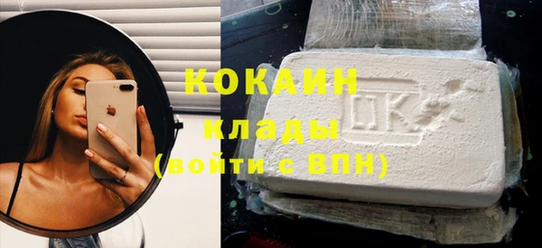 прущая мука Баксан