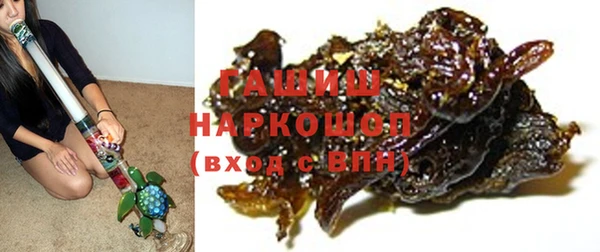 трава Семикаракорск