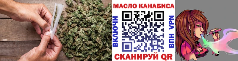 Дистиллят ТГК вейп  даркнет сайт  Сокол 